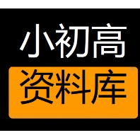 大**