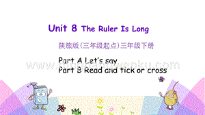 陜旅版小學英語三年級下冊Unit8第二課時ppt課件