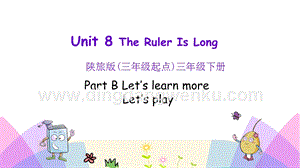 陜旅版小學英語三年級下冊Unit 8 第三課時 ppt課件