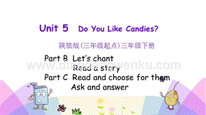 陜旅版小學(xué)英語(yǔ)三年級(jí)下冊(cè)Unit5第四課時(shí)ppt課件