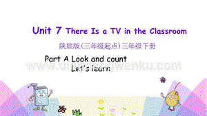 陜旅版小學英語三年級下冊Unit7第一課時ppt課件