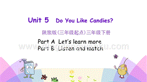 陜旅版小學(xué)英語(yǔ)三年級(jí)下冊(cè)Unit5第三課時(shí)ppt課件