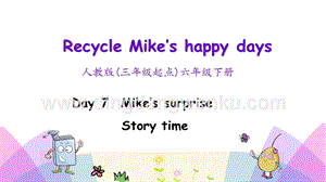 人教版PEP六年級(jí)下冊(cè)英語Recycle第四課時(shí)PPT課件