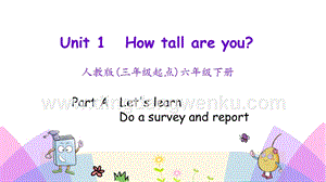 人教版PEP六年級下冊英語Unit 1 Part A 第二課時 PPT課件