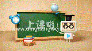青島版（五四制）三年級(jí)下冊(cè)科學(xué)08.《哪杯水熱》課件.ppt