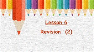 科普版五年級下冊英語Lesson6-2教學課件.pptx