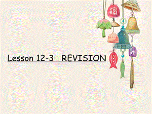 科普版五年級下冊英語L12-3教學課件.ppt
