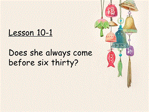 科普版五年級下冊英語L10-1教學課件.ppt