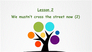 科普版五年級下冊英語Lesson2-2教學課件.pptx