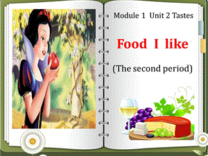 （精）三年級(jí)英語(yǔ)下冊(cè)u(píng)nit2 Tastes Period2 牛津上海版 (共25張PPT).pptx
