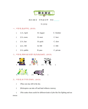 北京課改版五年級上冊英語期末測試題帶聽力mp3參考答案.docx