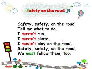 蘇教譯林版六下英語Unit 4《Road safety》第3課時公開課課件（江蘇王老師部級優課）.ppt