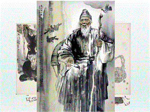 湘美版八年級下冊美術第2課以形寫神課件（馮老師公開課）.pptx