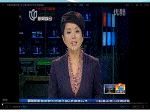 湘美版八年級下冊美術第1課文明之光課件（李老師公開課）.pptx