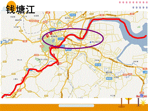 浙教版小學(xué)人·自然·社會二年級第6課 浙江的江河 課件（35張ppt）.ppt