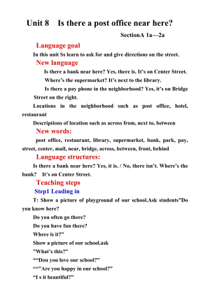 人教版七年級(jí)下冊(cè)英語(yǔ)unit8A 1a-2a 教案（重慶縣級(jí)優(yōu)課）.doc