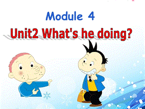 外研版二年級下冊英語Module4Unit2Whatshedoing課件（遼寧部級優課）.pptx