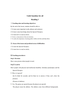 譯林版八年級下冊英語《Unit 6 Sunshine for all》Reading 1教案（江蘇縣級優課）.doc