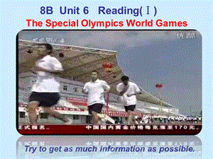 譯林版八年級下冊英語《Unit 6 Sunshine for all》Reading 1課件（鹽城市級優課）.ppt