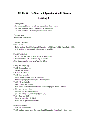 譯林版八年級下冊英語《Unit 6 Sunshine for all》Reading 1教案（鹽城市級優課）.docx