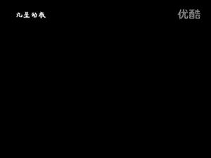 人教版三年級上冊音樂4唱歌《法國號》課件（劉老師內蒙古市級優課）.ppt