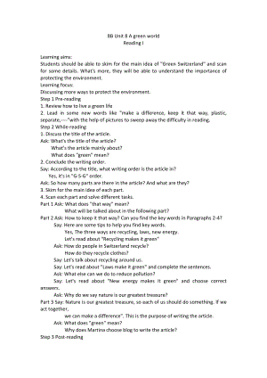 譯林版八年級下冊英語Unit 8 Reading1教案（夏老師江蘇部級優課） .docx