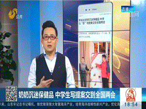 人教部編版九年級(jí)上冊(cè)道德與法制3.2《參與民主生活》課件（寧夏市級(jí)優(yōu)課）.ppt