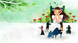 人音版六年級(jí)下冊(cè)音樂4拍手拍手課件（江西部級(jí)公開課）.ppt