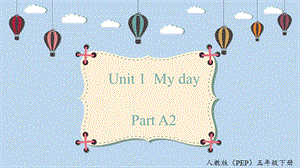 人教PEP版五年級下冊英語Unit1 A2 let's learn 教學課件.pptx