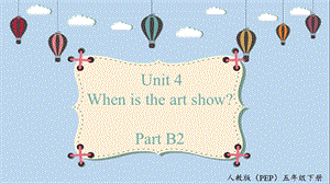 人教PEP版五年級下冊英語Unit4 B2 let's learn 教學課件.pptx