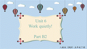 人教PEP版五年級下冊英語Unit6 B2 let's learn 教學課件.pptx