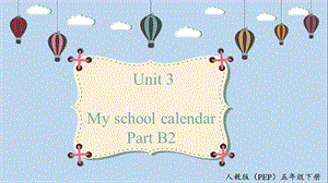 人教PEP版五年級(jí)下冊英語Unit3B2letslearn教學(xué)課件.pptx
