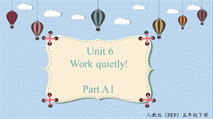 人教PEP版五年級下冊英語Unit6A1Letstalk教學課件.pptx