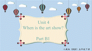 人教PEP版五年級下冊英語Unit4B1Letstalk教學課件.pptx