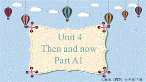 人教PEP版六年級下冊英語Unit 4 B2 let's learn 課件.pptx