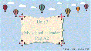 人教PEP版五年級(jí)下冊英語Unit3A2letslearn教學(xué)課件.pptx