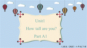 人教PEP版六年級下冊英語Unit1 A1 Let's talk 課件.pptx