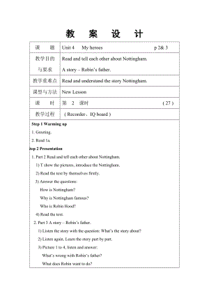外研劍橋版六下英語Unit 4-My heroes （Part 2,3）1-教案.doc