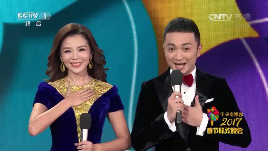 湘美版五年級下冊書法第12課草字頭課件+配套教案（張老師公開課）.rar