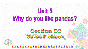 人教版七年級下冊英語Unit5SectionB(3a-selfcheck)課件.ppt