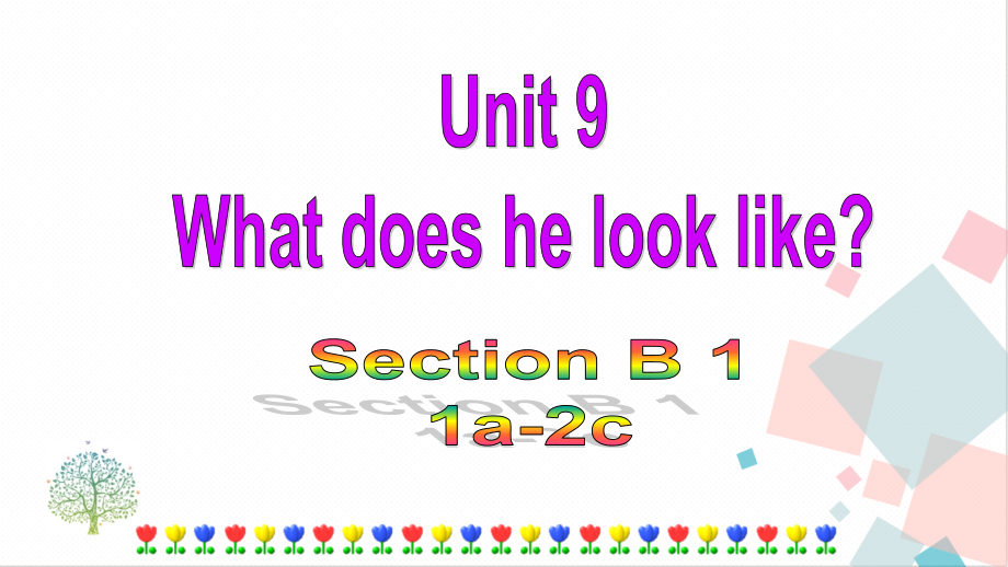 人教版七年級下冊英語Unit9SectionB(1a-2c)課件.rar