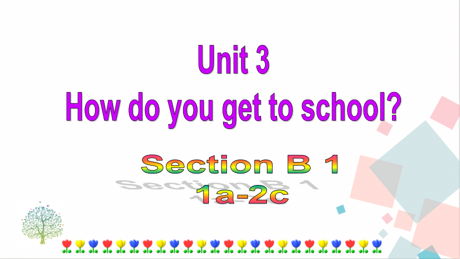 人教版七年級下冊英語Unit3SectionB(1a-2c)課件.rar