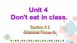人教版七年級下冊英語Unit4SectionA(GrammarFocus-3c)課件.ppt