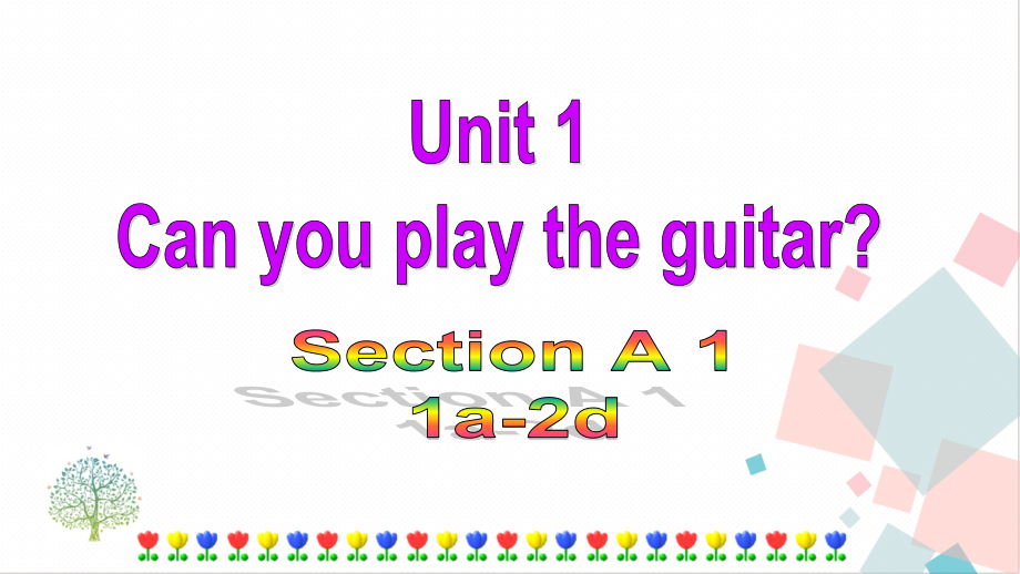 人教版七年級下冊英語Unit1 Section A (1a-2d) 課件.rar