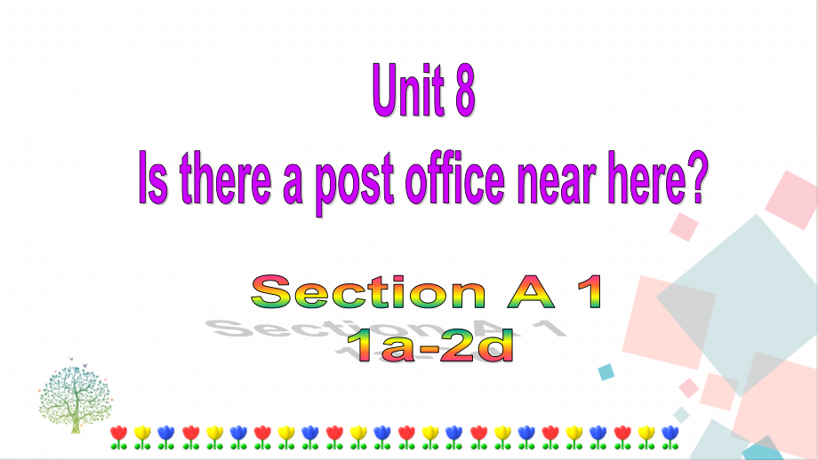 人教版七年級(jí)下冊(cè)英語Unit8SectionA(1a-2d)課件.rar