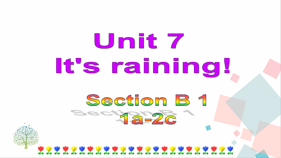 人教版七年級下冊英語Unit7SectionB(1a-2c)課件.rar