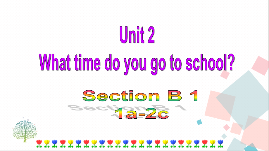 人教版七年級下冊英語Unit2SectionB(1a-2c)課件.rar