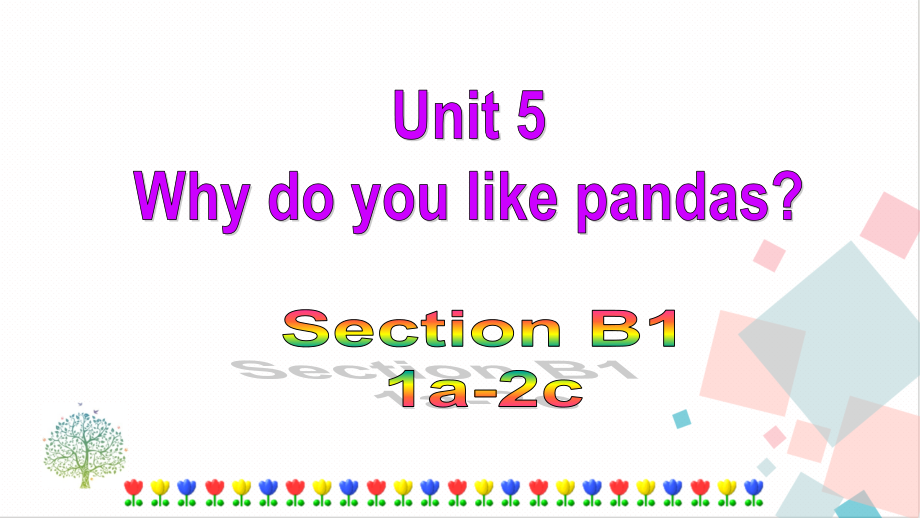 人教版七年級下冊英語Unit5SectionB(1a-2c)課件.rar