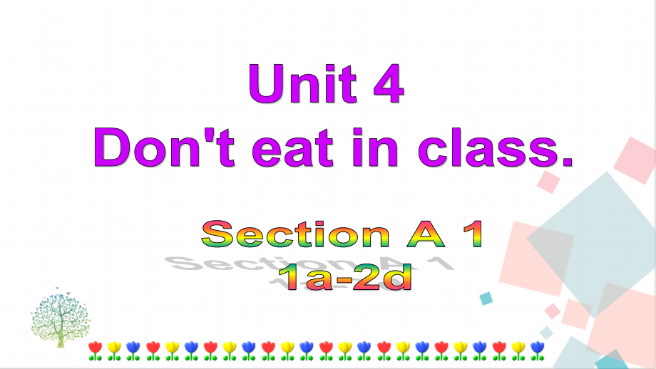 人教版七年級下冊英語Unit4 Section A (1a-2d) 課件.rar