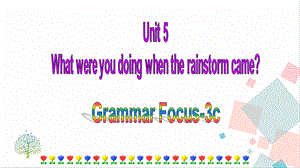 人教版八年級下冊英語Unit5GrammarFocus課件.ppt